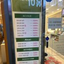 오아시스안경위드렌즈 창원상남점 이미지