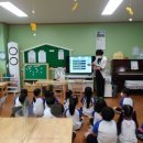 호서어린이집 이미지