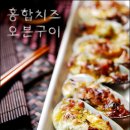 꼬소꼬소