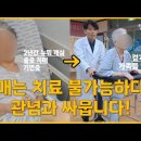 Re: 치매의 원인들 1-1. 철분, 셀레늄, 칼슘 부족증, 칼륨, 마그네슘 과잉 이미지