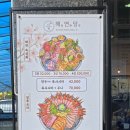 해연당 네이버블로그