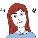 수원-0555 이미지