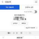 설빙 ( 경산하양점 ) 이미지