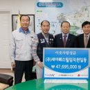 (주)세아베스틸 이미지