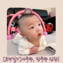 기독병원길 | [교정 일기] 아이 사두증,단두증 광주기독병원 방문 후기