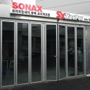 이지카센타 이미지