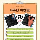 로그짐 강남역점 이미지