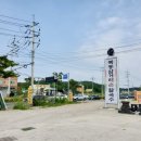 북동050 | 엄마랑 데이트로 안산 대부도 손칼국수 맛집! 북동삼거리 손칼국수 다녀온 내먹 후기 및 소개