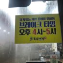 국수대가 이미지