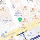 행복준내과의원 이미지