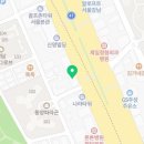 은성법무사행정사사무소 이미지
