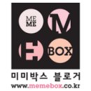 미미헤어쎈스
