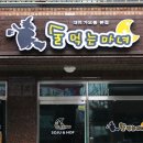 디자인나눔기획
