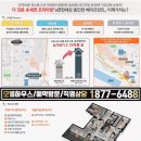 인천신흥초등학교 이미지