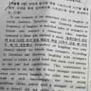 여의도여자고등학교 이미지