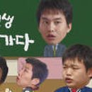 조선생교육