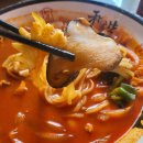 비전사거리 | 화곡동 맛집 중식당 추천/ 쓰부 간짜장 솔직후기 🍜 (강서구청사거리 맛집)