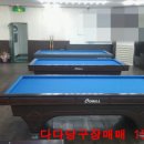 인천당구장 이미지