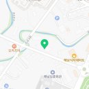 까로치아카페해남점