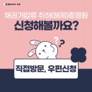 법률사무소진솔 네이버블로그