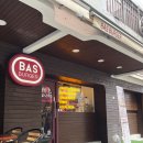 강남대로6길 18 이미지