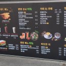 웰토스트앤커피
