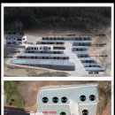 캠프그룬 이미지