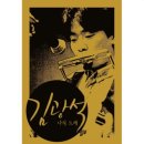 점촌3길 이미지