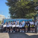 미금중학교 이미지