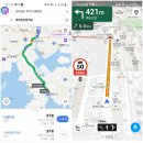 부영여자고등학교 입구 이미지
