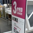 꾸미고 안경 | 오산 안경 으뜸플러스안경 오산역점 가성비 끝판왕, 알콘 나이트 콘택트까지 제대로 맞춘 후기 👓✨