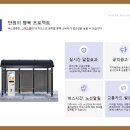 굿두드림네트웍스