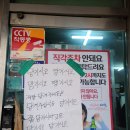 우리기사님식당 | [양정 맛집] 현지인 추천 로컬 찐맛집! 양정기사님식당 돈까스&amp;돼지불고기 솔직후기