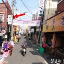 시토시토 이미지