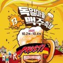 남해-294 이미지