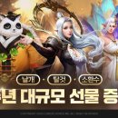 레이브 이미지