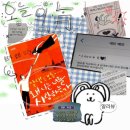 산-내재된균형 | [독서스터디] 왜 나는 너를 사랑하는가 를 솔로가 읽음