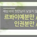 밝은미래산부인과의원 이미지