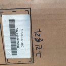 그린 태양광발전소 이미지