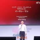 모아게임 이미지