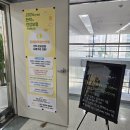 문래마주봄한의원 | 문래동 담적(소화불량)치료