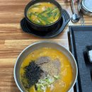 마선생얼큰국밥 부산당감점 이미지