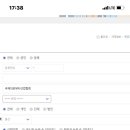 제이샵 이미지