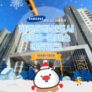 023-운정1-023 이미지