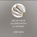 익산인화3호점 | 흩어진 일상의 조각을 모아서(1월)