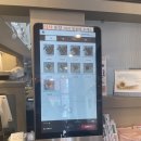 리틀꼬마김밥우만점 이미지