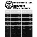 마디원큐의원;한의원 네이버블로그