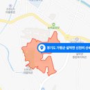 동광 건축사사무소 이미지