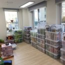 온누리어린이집 이미지