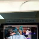 덕평자연휴게소 이미지